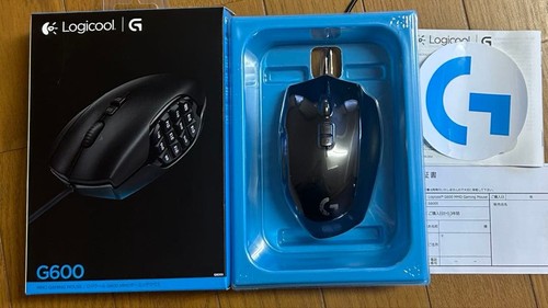 Souris gaming logitech g600 - gaming,