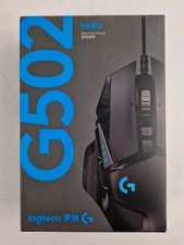 LOGITECH G502 Souris Gaming