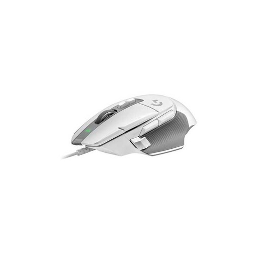 Souris gaming filaire - filaire, logitech