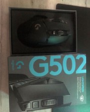 Logitech G502 LIGHTSPEED