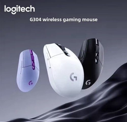 Souris gaming logitech g304 - gaming,